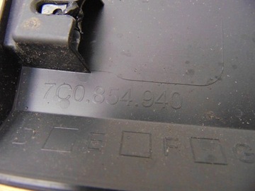 фото thumb №10, Планка двері правий перед vw crafter ii 7c0854940