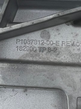МОТОР Tesla Y ИНВЕРТОРНЫЙ ПРИВОД 1179904-05-L