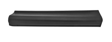 фото thumb №1, Mazda cx-5, 17 - планка двері лівий kb7w51rc0b