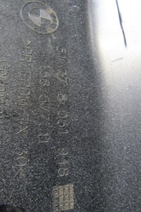 фото thumb №9, Bmw f21 f22 f23 m набор молдинг порог правая hit