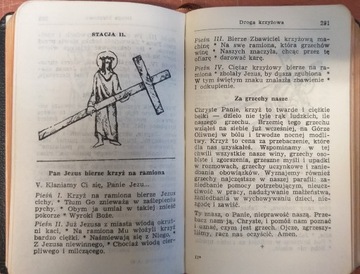 Сокровищница молитв и песен 1967 Сокровищница молитв