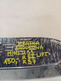 фото thumb №15, Решётка средняя бампера перед mini r55 r56 r57 lci lift