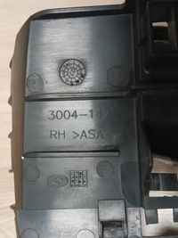 фото thumb №8, Volvo xc70 xc90 i lift корпус рамка правого зеркало europa оригинальный номер