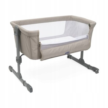 Приставная кровать Chicco Next2Me Essential Dune