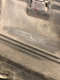 Купить Решётка радиатора решётка  opel mokka a 95391779, фото thumb