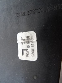 фото thumb №11, Citroen c3 iii peugeot 208 тросы кулиса коробки коробка передач 9808161780