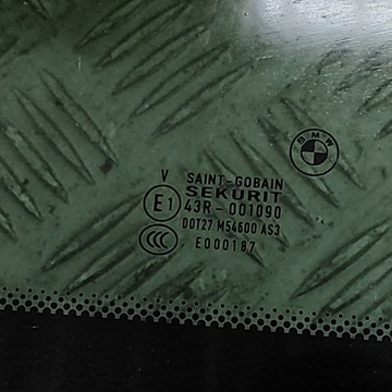 фото thumb №5, Bmw 5 f10 f11 2011 люк комплект