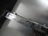 фото thumb №4, Citroen c4 iii защита стойка наружного правый перед