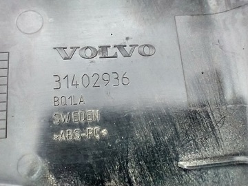 фото thumb №8, Volvo s90 v90 защита корпус зеркало 31402936