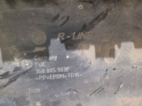 Плита pod бампер vw passat b8 lift r-line Недорого, фото thumb