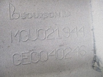 фото thumb №5, Підкрилок peugeot 3008 ii зад задні праві ліві