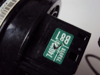 фото thumb №9, Переключатель комбинированный toyota urban cruiser 08-14