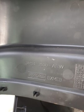 фото thumb №7, Корпус защита колонки рулевого kuga