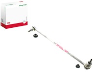 фото thumb №1, Соединитель стабилизатора bmw fag