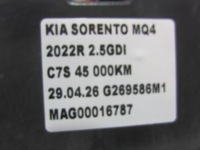 фото thumb №11, Kia sorento iv mq4 молдинг порогова накладка порога права 87754-r5000 2023r