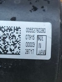 фото thumb №5, Stelvio qv 2,9 turbo wał приводной