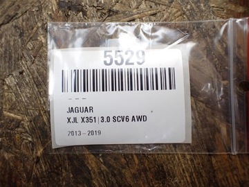 фото thumb №11, Коробка запобіжників jaguar xj x351 довгий європа hgy cpla-14q073-aa 5529