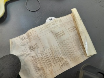 фото thumb №8, Mondeo mk5 обивка дверь зад правая vignale