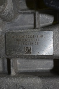 фото thumb №7, Proace city berlingo iv partner iv двигатель 1.2 thp