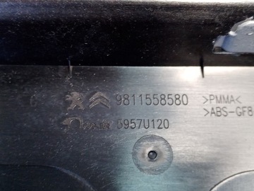 фото thumb №3, Планка защита дверь левый перед c5 aircross