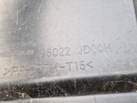 фото thumb №10, Nissan qashqai 1 i j10 рестайлінг 09-12 бампер задній