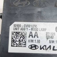 фото thumb №6, Kia ev6 2023 блок управления / модуль света lcm