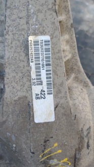 Купити Dodge ram v 19- редуктор міст диференціал 3.92 p68257422ab, фото thumb