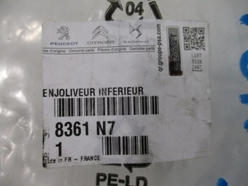 фото thumb №8, C4 picasso i корпус рейлінг даховий правий зад новий 8361n7