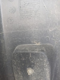 Уголок бампера левый задний  ducato iii boxer jumper ii 1305762070 Киев, фото thumb