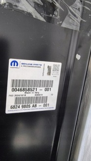 фото thumb №7, Fiat ducato iii -2014 дверь сдвижные правое новое 0046858521 46858521
