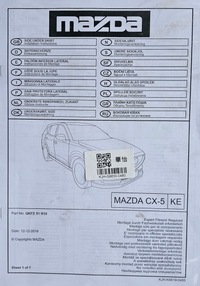 фото thumb №15, Молдинг накладка дверь порог правая mazda cx-5 ii cx5 qkf1-51r10 oryg nowe