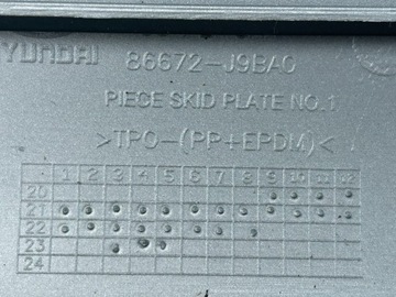 фото thumb №12, Hyundai kona рестайлінг 20-23 планка бампера зад нова 86670-j9bb0 86670-j9ba0