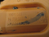 фото thumb №8, Ds5 жгут шланг кабель 9673447180