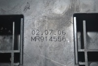 фото thumb №8, Панель обдув mitsubishi space star mr914556