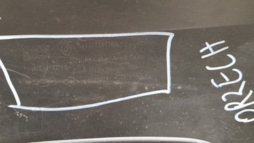 фото thumb №15, Бампер перед dacia duster ii