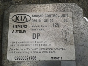 фото thumb №6, Датчик подушка безпеки kia sorento i 95910-3e100
