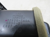 фото thumb №6, Решітка повітропровід середня права crv iv 2.0 b e827-5131-500