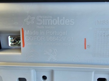 фото thumb №8, Бардачок полиця стеля combo e berlingo iv partner iv #6801