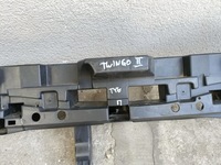 фото thumb №8, Абсорбер бампера задняя renault twingo ii 8200637077