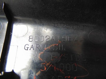 фото thumb №15, Планка dekor консоли mitsubishi lancer viii 8002a196zz