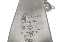 фото thumb №7, Audi a6 канал воздушный кабины rs6 мягкий гибрид quattro мягкий гибрид 2021