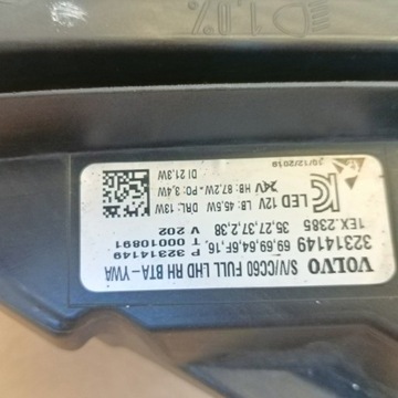 фото thumb №6, Лампа права volvo v60 s60 повний led