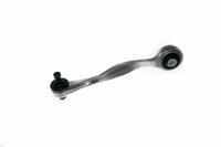 фото thumb №1, Рычаг 04skv104