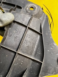 фото thumb №3, Брызговик защита левый lexus rx 450h iii 3 al10