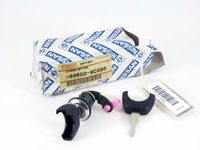 фото thumb №1, Замок вкладка дверь правых nissan serena оригинальный номер