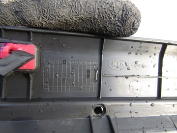 фото thumb №10, Поріг планка порогова kia sorento iv 20- ліва