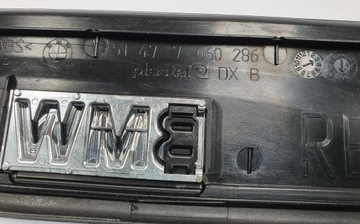 фото thumb №6, Планка захист порога правий зад bmw e90 7060286