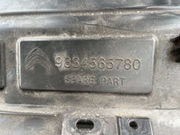 фото thumb №6, C4 iii 20- усилитель pas переднее жалюзи руль воздуха балка перед