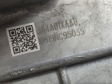 фото thumb №12, Hyundai инвертор зарядное устройство hyundai ioniq 5 kia ev6 364001xab0 364a01xaa0