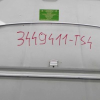 Bmw x3 e83 капот кришка двигуна titansilber 354 Оригінал, фото thumb